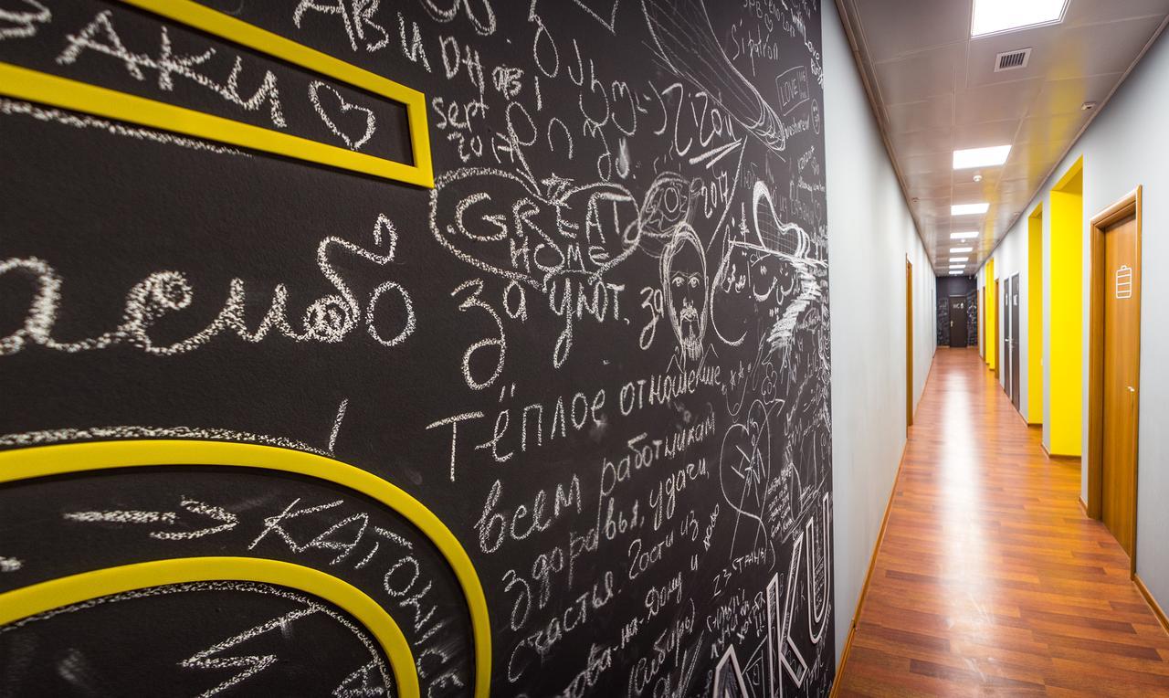 Sahil Hostel & Hotel บากู ภายนอก รูปภาพ
