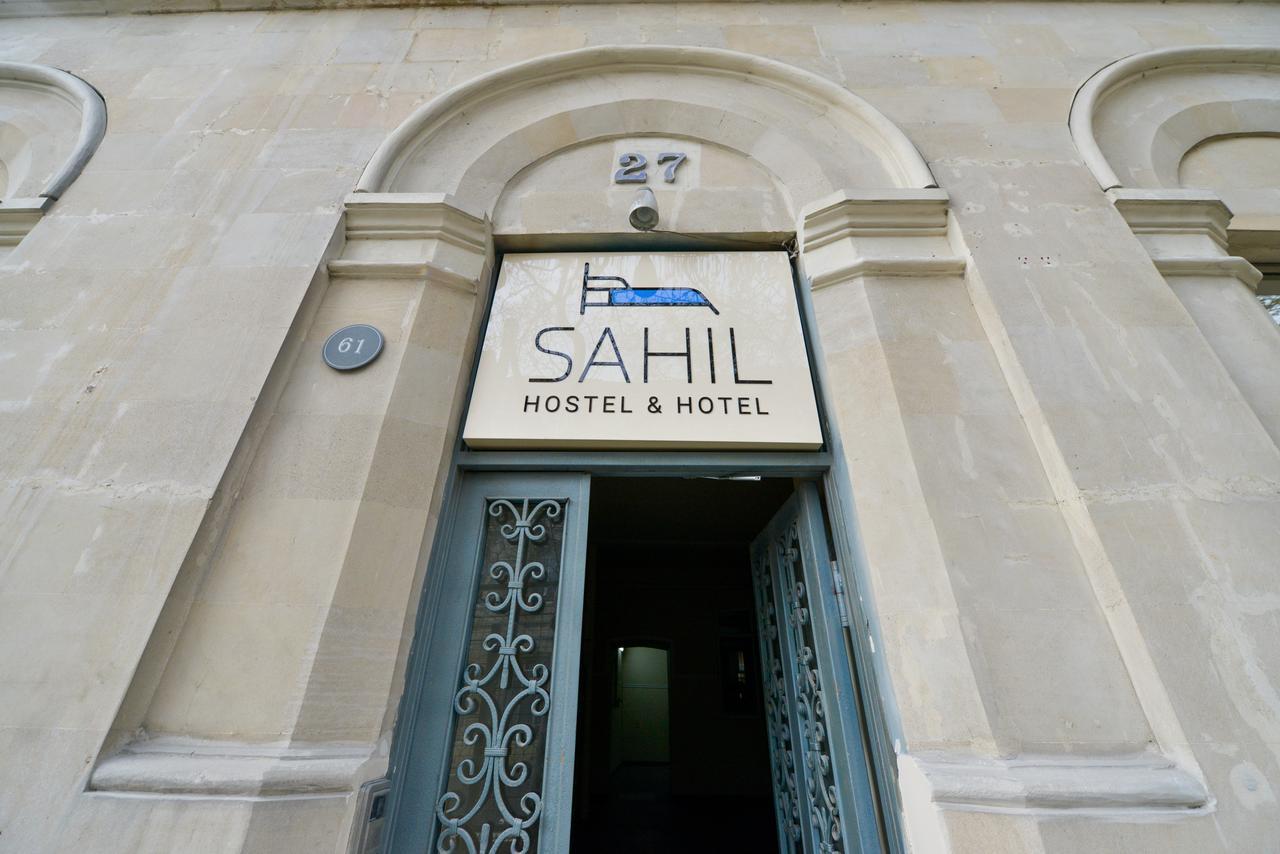 Sahil Hostel & Hotel บากู ภายนอก รูปภาพ